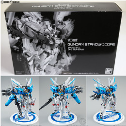 [FIG](食玩)プレミアムバンダイ限定 FW GUNDAM STANDart:CORE Ex-S GUNDAM ガンダム・センチネル 完成品 フィギュア バンダイ