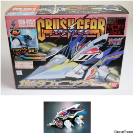 [PTM]クラッシュギア 1/1 CGW-06S/S ガルダフェニックス プラモデル バンダイ