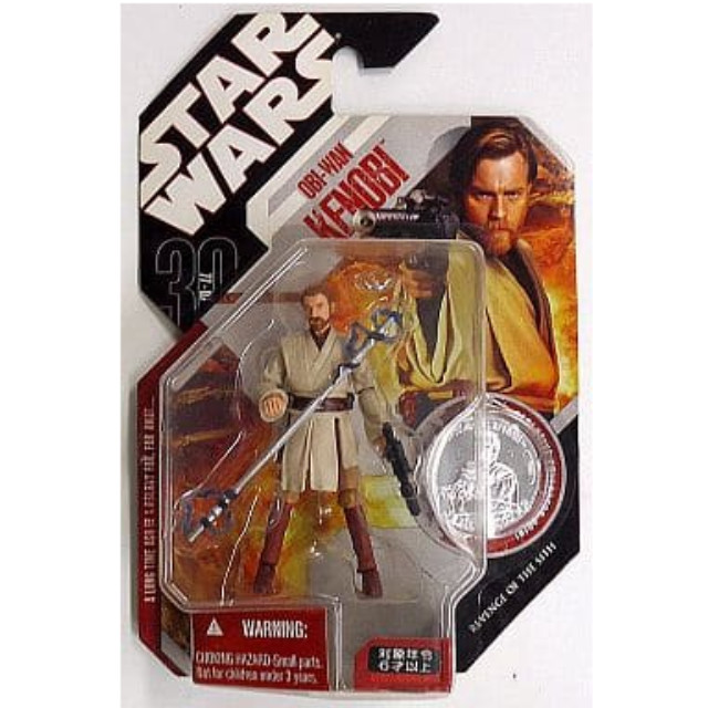 [FIG]スター・ウォーズ 30周年記念 ベーシックフィギュア オビ=ワン・ケノービ ウータパウバージョン STAR WARS エピソード3/シスの復讐(87237) トミーダイレクト