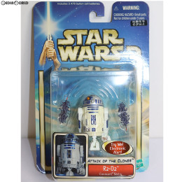 [FIG]スター・ウォーズ ベーシックフィギュア R2-D2 STAR WARS エピソード2/クローンの攻撃 完成品 フィギュア(84645) トミー