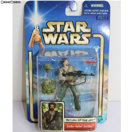 [FIG]スター・ウォーズ ベーシックフィギュア エンドア レベル・ソルジャー STAR WARS エピソード6/ジェダイの帰還 完成品 フィギュア(84802) トミー