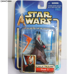 [FIG]スター・ウォーズ ベーシックフィギュア シャアク・ティー STAR WARS エピソード2/クローンの攻撃 完成品 フィギュア(84872) トミー