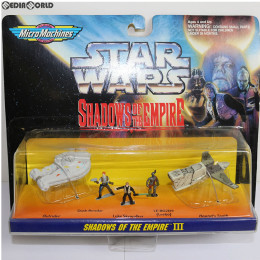 [TOY]Micro Machines シャドウズ・オブ・ジ・エンパイア III STAR WARS(スター・ウォーズ) 帝国の影 完成トイ(67076) galoob(ガルーブ)