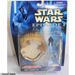 [TOY]アクションフリート ミニシーン シス パースト STAR WARS(スター・ウォーズ) エピソード1/ファントム・メナス 完成トイ(68124) トミー
