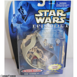 [TOY]アクションフリート ミニシーン ワトーズ ディール STAR WARS(スター・ウォーズ) エピソード1/ファントム・メナス 完成トイ(79031) トミー