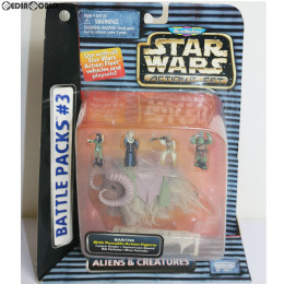 [TOY]ACTION FLEET Battle Packs #3 Aliens & Creatures(エイリアン&クリーチャーズ) STAR WARS(スター・ウォーズ) 完成トイ(68013) galoob(ガルーブ)