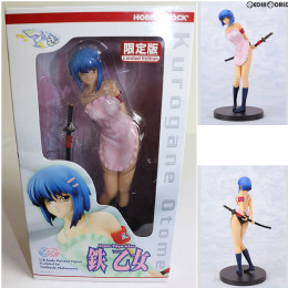 [FIG]ワンフェス2006夏限定 鉄乙女(くろがねおとめ) WF2006 SUMMER Limited Edition つよきす 1/8完成品 フィギュア ホビーストック