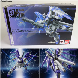 [FIG]魂ウェブ商店限定 METAL ROBOT魂 Hi-νガンダム [Re:Package] 機動戦士ガンダム 逆襲のシャア ベルトーチカ・チルドレン 完成品 フィギュア バンダイ