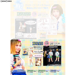 [FIG]JK FIGURE Series 10 JKPSL-20S 1/20未塗装レジンキット フィギュア MK2.(エムケーツー)