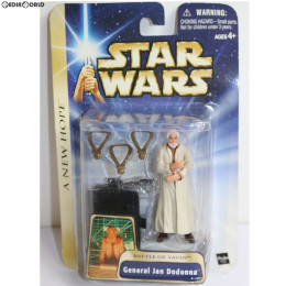 [FIG]ジャン・ドドンナ将軍 「スター・ウォーズ エピソード4 新たなる希望」 ベーシックフィギュア