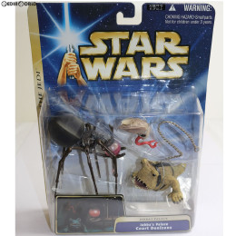 [FIG]The Saga Collection スター・ウォーズ ウルトラフィギュア ジャバズ パレス セット STAR WARS エピソード6/ジェダイの帰還 可動フィギュア(84741) トミーダイレクト
