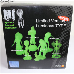 [FIG]宇宙人目撃白書 ミステリージャーナルクロニクル リミテッドバージョン Luminousタイプ