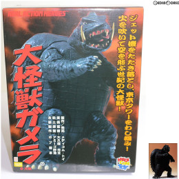 [FIG]リアルアクションヒーローズ No.74 RAH ガメラ-カラー版- 大怪獣ガメラ 完成品 フィギュア メディコム・トイ