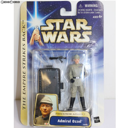 [FIG]ケンダル・オゼル EXECUTOR ASSAULT 「スター・ウォーズ エピソード5/帝国の逆襲」 ベーシックフィギュア