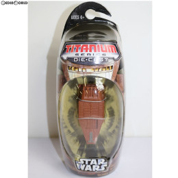 [FIG]Titanium Series Star Wars 3 Inch Vehicles Sandcrawler