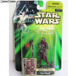 [FIG]スター・ウォーズ スニークプレビュー ベーシック フィギュア ザム・ウェセル STAR WARS エピソード2/クローンの攻撃 完成品 可動フィギュア(84677) トミー