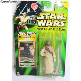 [FIG]スター・ウォーズ パワー・オブ・ザ・ジェダイ ベーシック フィギュア タスケン・レイダー STAR WARS 完成品 可動フィギュア(84248) トミー