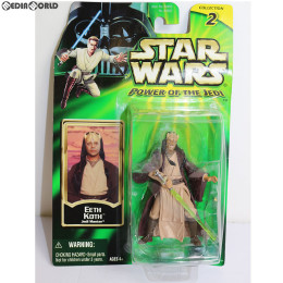 [FIG]スター・ウォーズ パワー・オブ・ザ・ジェダイ ベーシックフィギュア イース・コス STAR WARS 完成品 フィギュア(84662) トミー