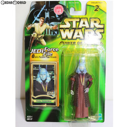 [FIG]スター・ウォーズ パワー・オブ・ザ・ジェダイ ベーシック フィギュア マス・アメダ(マス・アメッダ) STAR WARS 完成品 可動フィギュア(84136) トミー