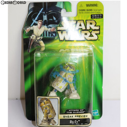 [FIG]スター・ウォーズ スニークプレビュー ベーシック フィギュア R3-T7 STAR WARS エピソード2/クローンの攻撃 完成品 可動フィギュア(84679) トミー
