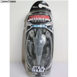 [FIG]Titanium Series Executor(エグゼクター) STAR WARS(スター・ウォーズ) 完成品 フィギュア(34598) ハズブロ