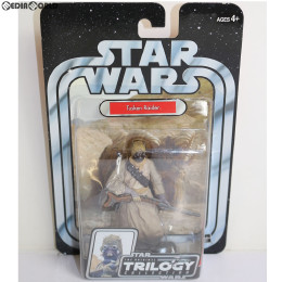 [FIG]Original Trilogy Collection Tusken Raider(タスケン・レイダー) STAR WARS(スター・ウォーズ) エピソード4/新たなる希望 完成品 フィギュア(85373) ハズブロ