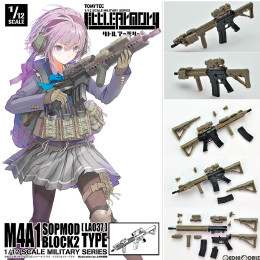 [PTM]LittleArmory(リトルアーモリー) 1/12 LA037 M4A1SOPMOD BLOCK2タイプ プラモデル トミーテック