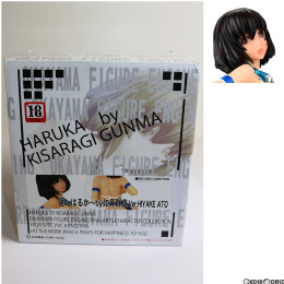 [FIG]遥〜はるか〜by如月群真Ver.HIYAKE ATO 1/5完成品 フィギュア 岡山フィギュア