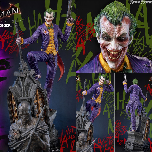 [FIG] ミュージアムマスターライン/ バットマン アーカム・ナイト ジョーカー 1/3 スタチュー(MMDC-27) プライム1スタジオ
