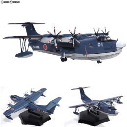 [PTM](再販)1/144 航空機 海上自衛隊 救難飛行艇 US-2 プラモデル アオシマ