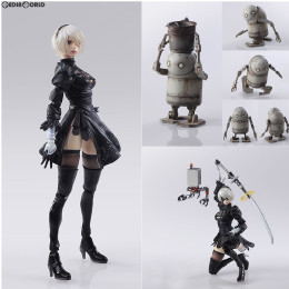 [FIG]BRING ARTS(ブリングアーツ) 2B&機械生命体(2体セット) NieR:Automata(ニーア オートマタ) 完成品 フィギュア スクウェア・エニックス