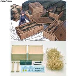 [PTM]LittleArmory(リトルアーモリー) 1/12 LD014 ミリタリーハードケースB プラモデル トミーテック