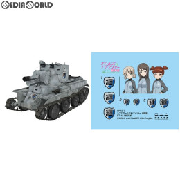 [PTM]1/72 BT-42 突撃砲 継続高校 ガールズ&パンツァー 劇場版 プラモデル(GP72-7) プラッツ