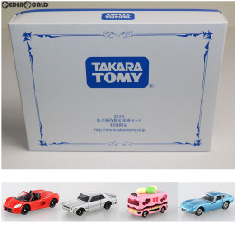 [MDL]2015年 株主優待限定企画セット トミカ4台セット タカラトミー