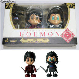 [FIG]コスベイビー 『GOEMON The Movie』シリーズ[サイズS] セット2「友情」 完成品 フィギュア(COS#15) ホットトイズ