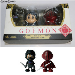 [FIG]コスベイビー 『GOEMON The Movie』シリーズ[サイズS] セット3「強くなれ」 完成品 フィギュア(COS#16) ホットトイズ