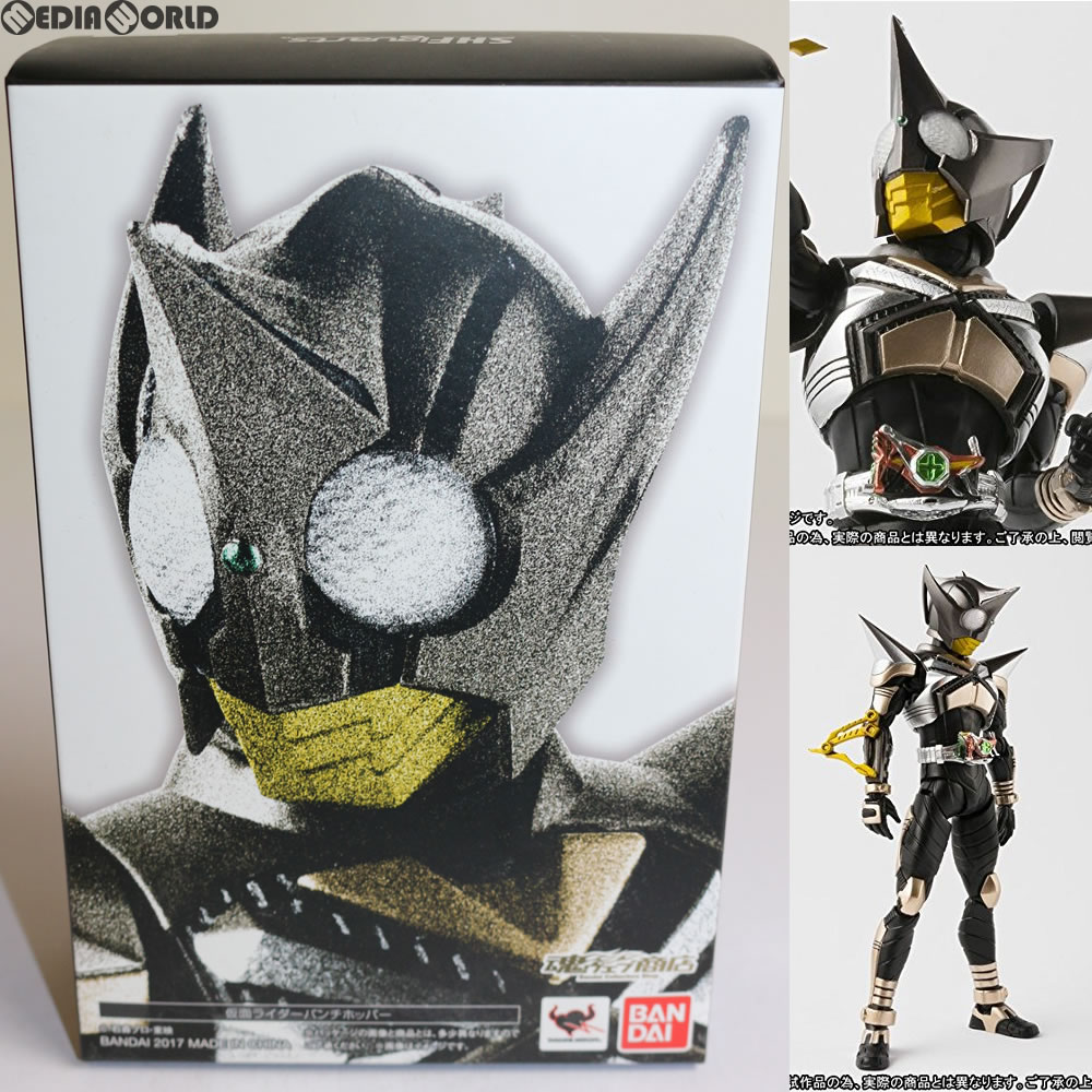 [FIG]魂ウェブ商店限定 S.H.Figuarts(フィギュアーツ) 真骨彫製法 仮面ライダーパンチホッパー 仮面ライダーカブト 完成品 可動フィギュア バンダイ