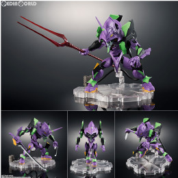 [FIG]ネクスエッジスタイル[EVA UNIT] エヴァンゲリオン初号機[TV版] 新世紀エヴァンゲリオン 完成品 フィギュア バンダイ