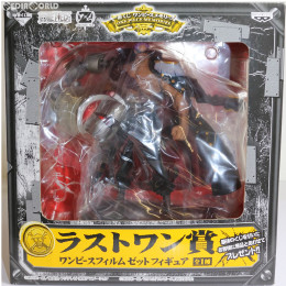 [FIG]一番くじ ワンピースメモリーズ ラストワン賞 ワンピースフィルム ゼット フィギュア ONE PIECE プライズ バンプレスト
