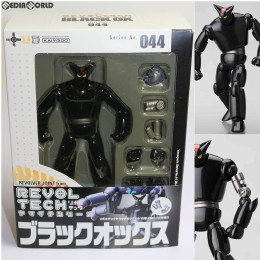 [FIG]リボルテックヤマグチ No.044 ブラックオックス 鉄人28号 完成品 フィギュア 海洋堂