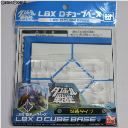 [PTM]LBX Dキューブベース 3 城砦タイプ ダンボール戦機 プラモデル用アクセサリー バンダイ