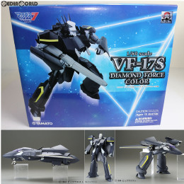 [FIG]完全変形 1/60 VF-17S ダイヤモンドフォース仕様 マクロス7 完成トイ YAMATO(やまと)