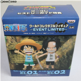 ONE PIECE(ワンピース) ワールドコレクタブルフィギュア EVENT LIMITED ...