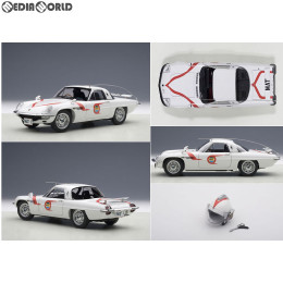 [MDL](再販)マット ビハイクル スタビライザー付き 帰ってきたウルトラマン 1/18 完成品 ミニカー(75934) AUTOart(オートアート)