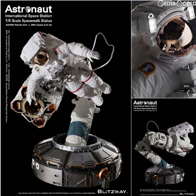[FIG] The Real (ザ・リアル) アストロノーツ ISS EMU Ver. スパーブ スケール スタチュー 1/4 完成品 フィギュア(BW-SS-20201) ブリッツウェイ
