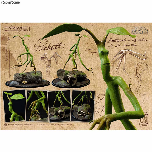 [FIG] ライフサイズマスターライン/ ファンタスティック・ビーストと魔法使いの旅 ピケット スタチュー(LSFB-01) プライム1スタジオ