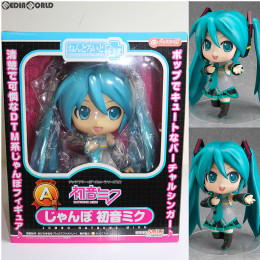 グッスマくじ 初音ミク 2012 Winter Ver. A賞 ねんどろいどぷらす