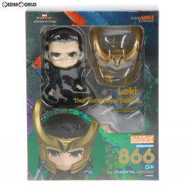 Amazon.co.jp: ねんどろいど マイティ・ソー バトルロイヤル