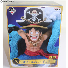 [FIG]一番くじ ONE PIECE(ワンピース) 20th anniversary A賞 ルフィ記念フィギュア プライズ バンプレスト