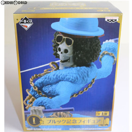 [FIG]一番くじ ONE PIECE(ワンピース) 20th anniversary I賞 ブルック記念フィギュア プライズ バンプレスト